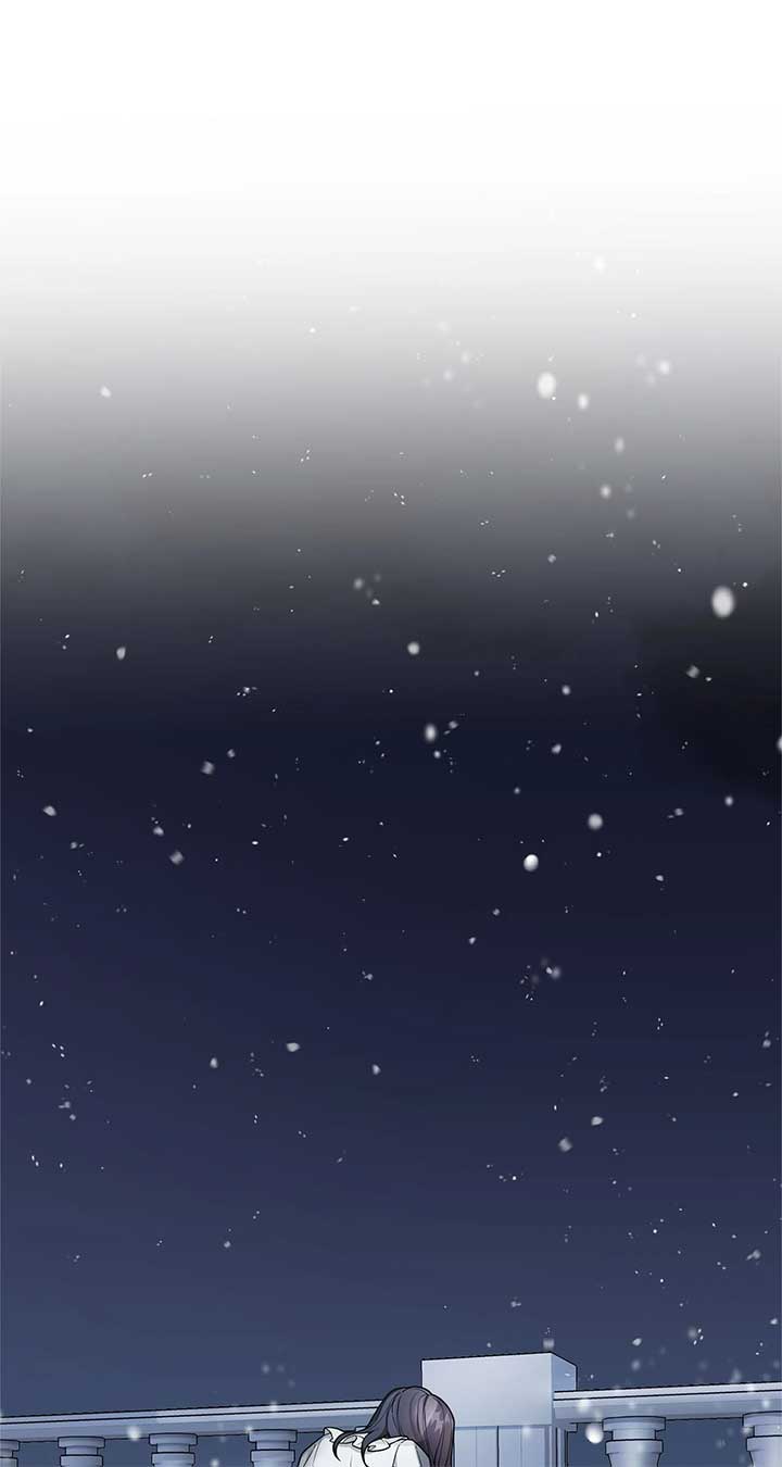 For Snow White Chapter 52 - Page 1