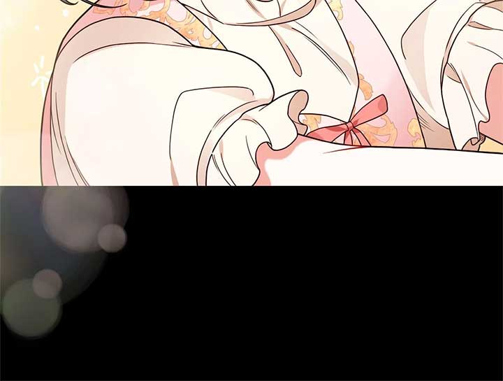 For Snow White Chapter 57 - Page 19