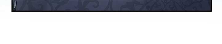 For Snow White Chapter 58 - Page 27