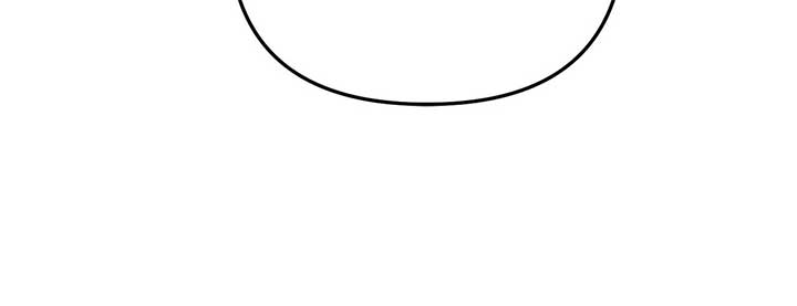 For Snow White Chapter 58 - Page 85