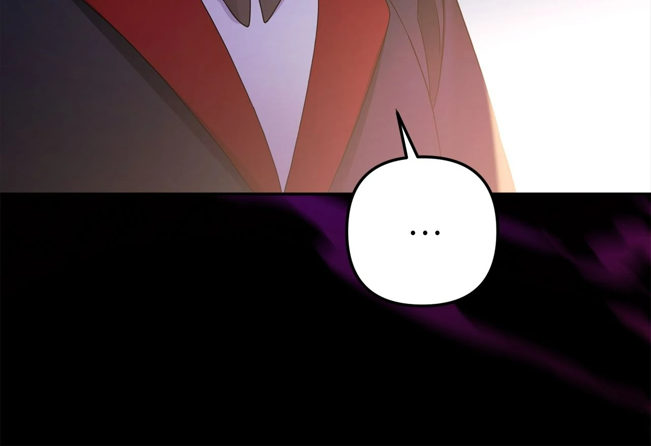 For Snow White Chapter 59 - Page 75