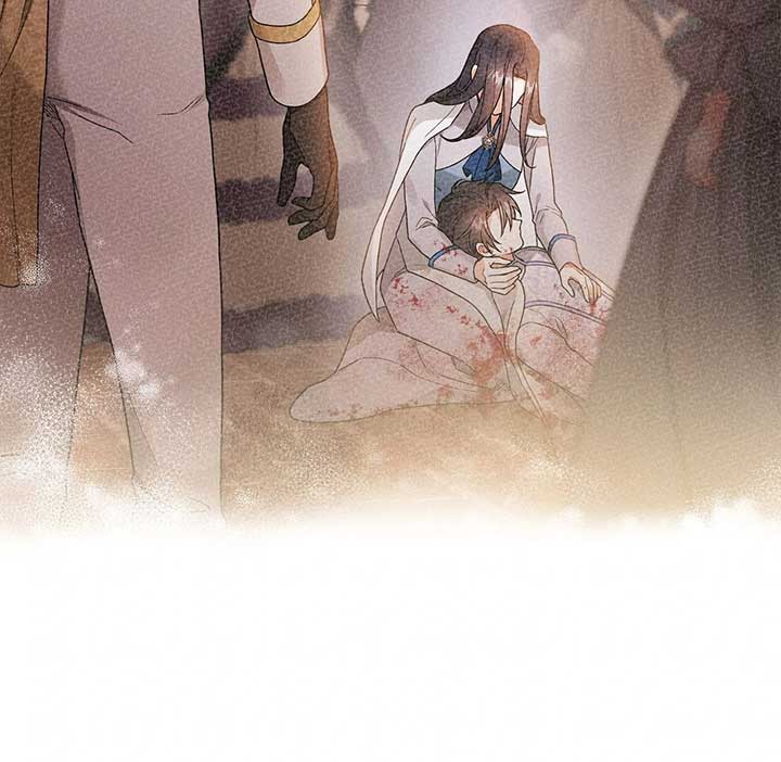 For Snow White Chapter 60 - Page 17