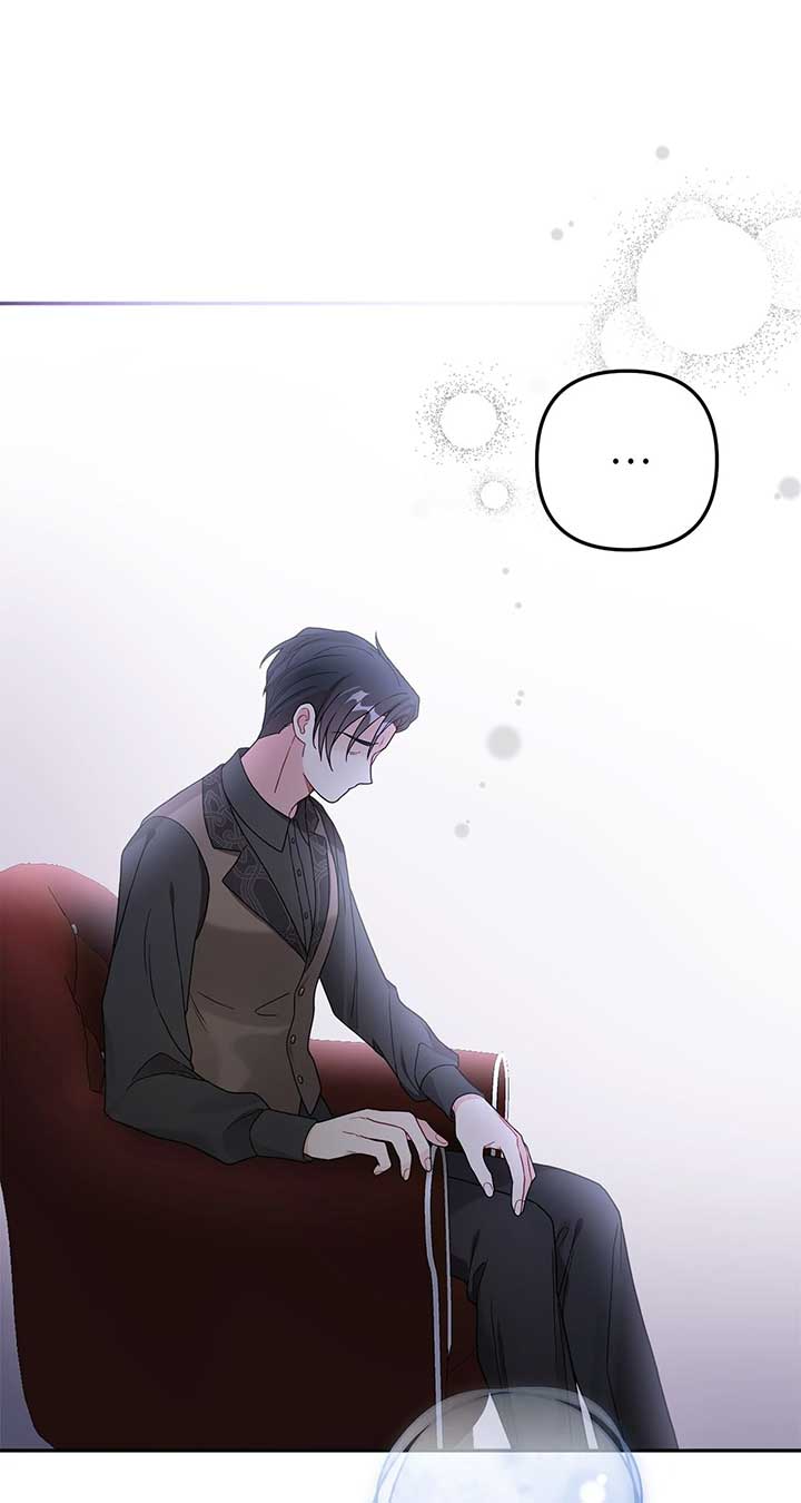 For Snow White Chapter 60 - Page 25