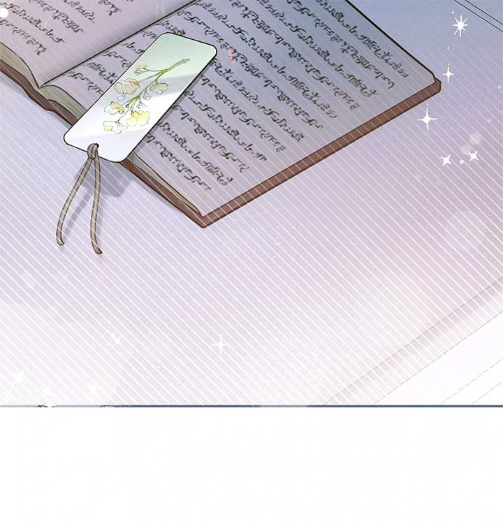 For Snow White Chapter 65 - Page 72