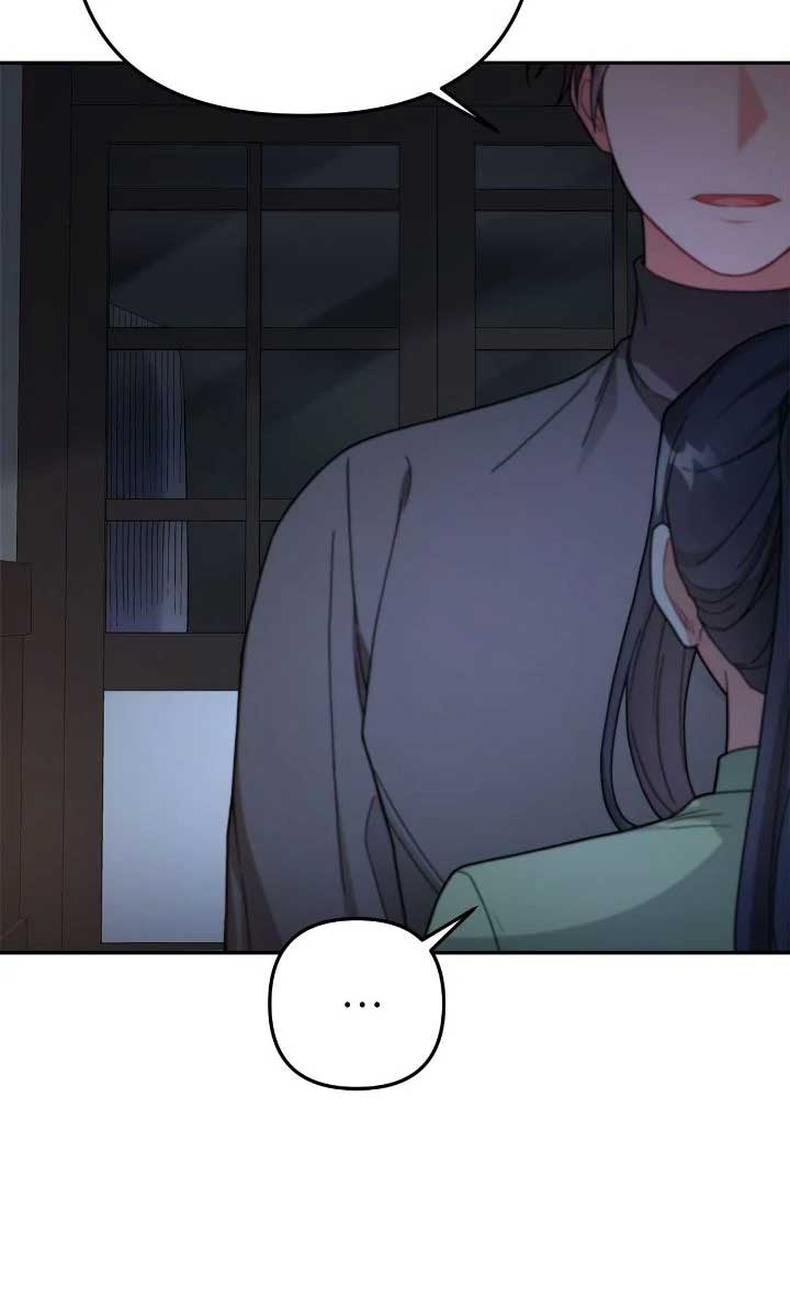 For Snow White Chapter 69 - Page 20