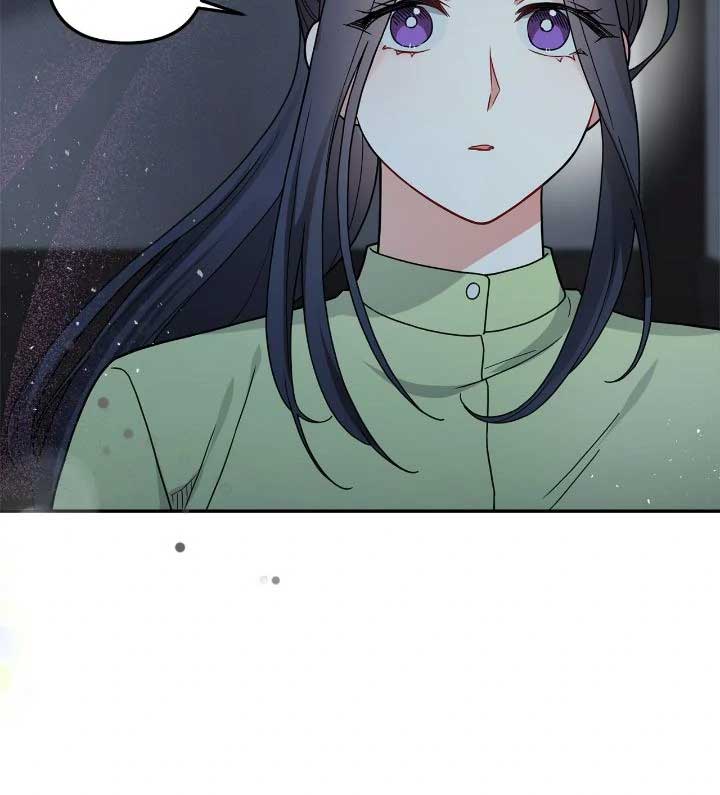 For Snow White Chapter 69 - Page 28