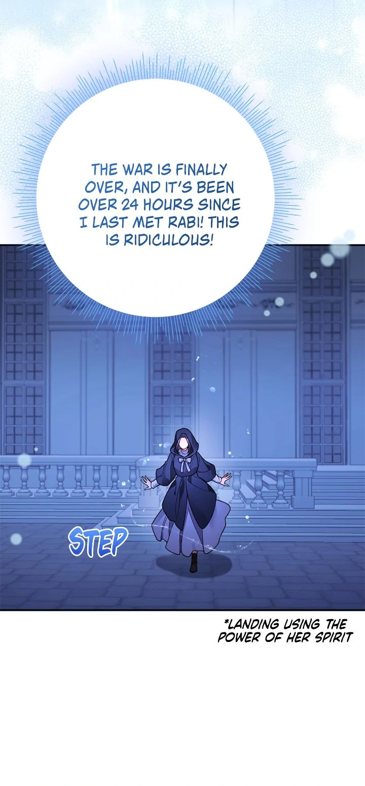 For Snow White Chapter 71 - Page 17