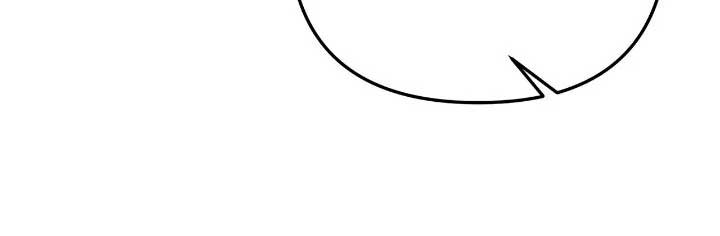 For Snow White Chapter 73 - Page 41