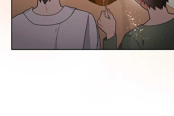 For Snow White Chapter 77 - Page 51