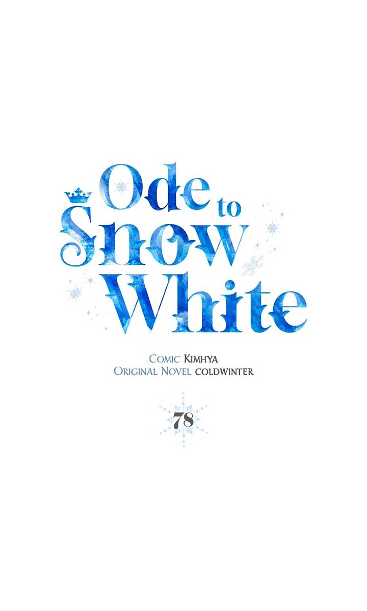 For Snow White Chapter 78 - Page 23