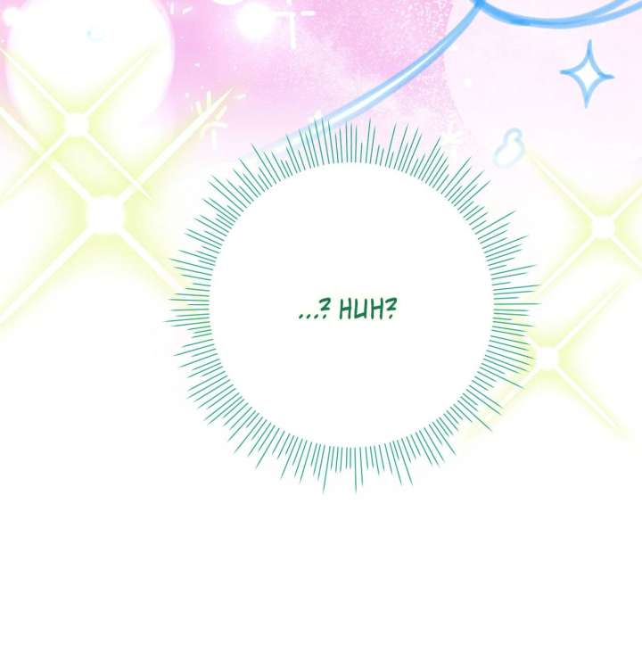 For Snow White Chapter 81 - Page 44