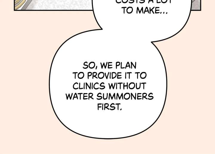 For Snow White Chapter 83 - Page 5