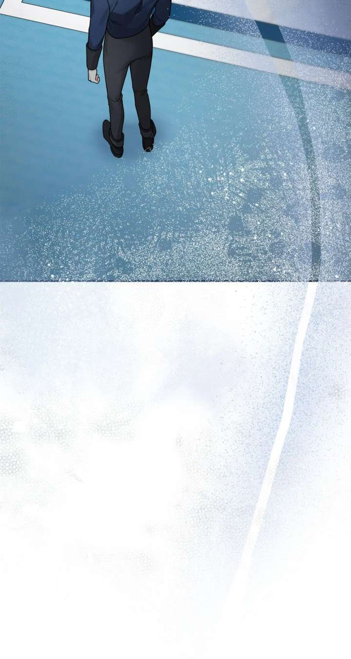 For Snow White Chapter 84 - Page 89