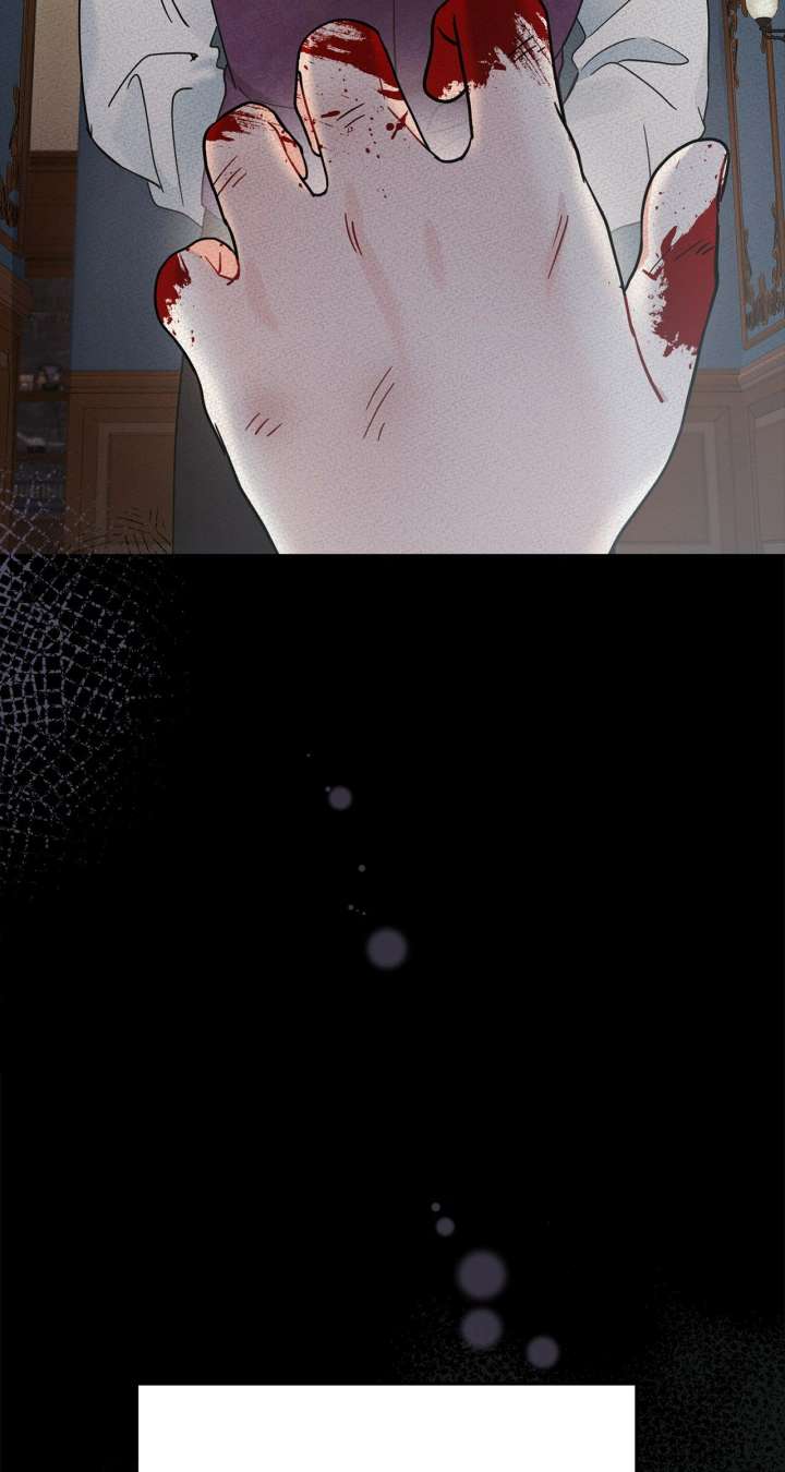 For Snow White Chapter 86 - Page 8