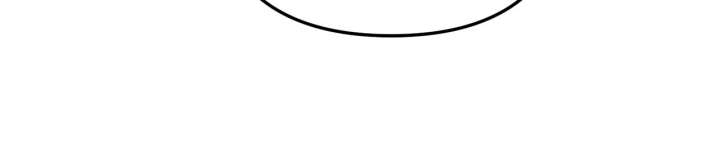 For Snow White Chapter 88 - Page 72