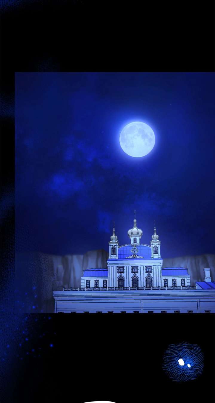 For Snow White Chapter 93 - Page 96