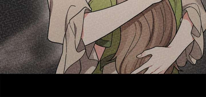 For Snow White Chapter 94 - Page 39