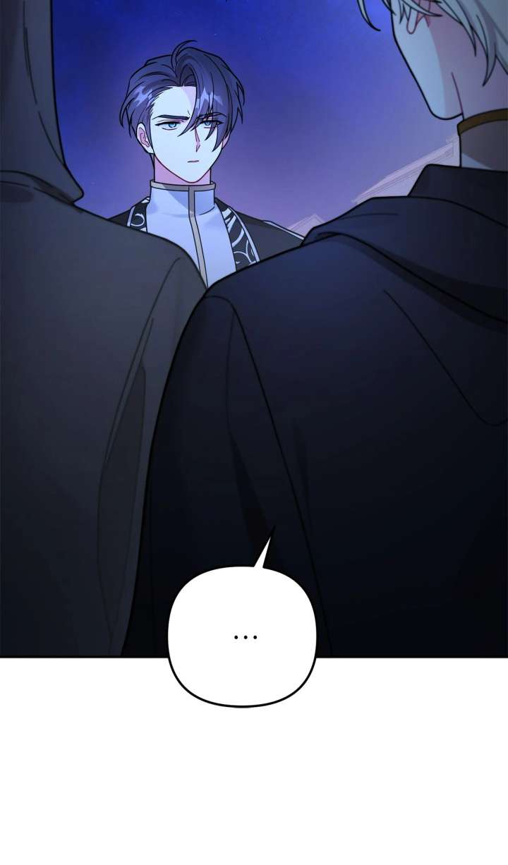 For Snow White Chapter 94 - Page 5