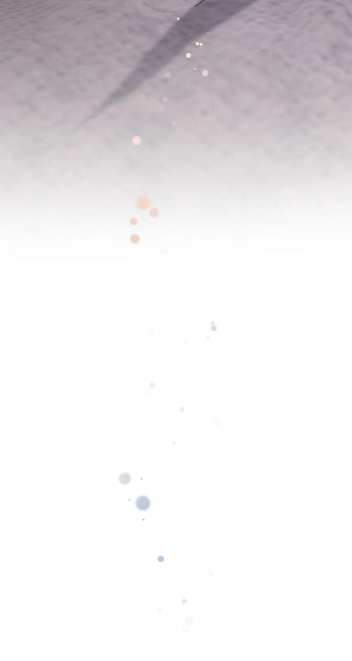 For Snow White Chapter 94 - Page 82