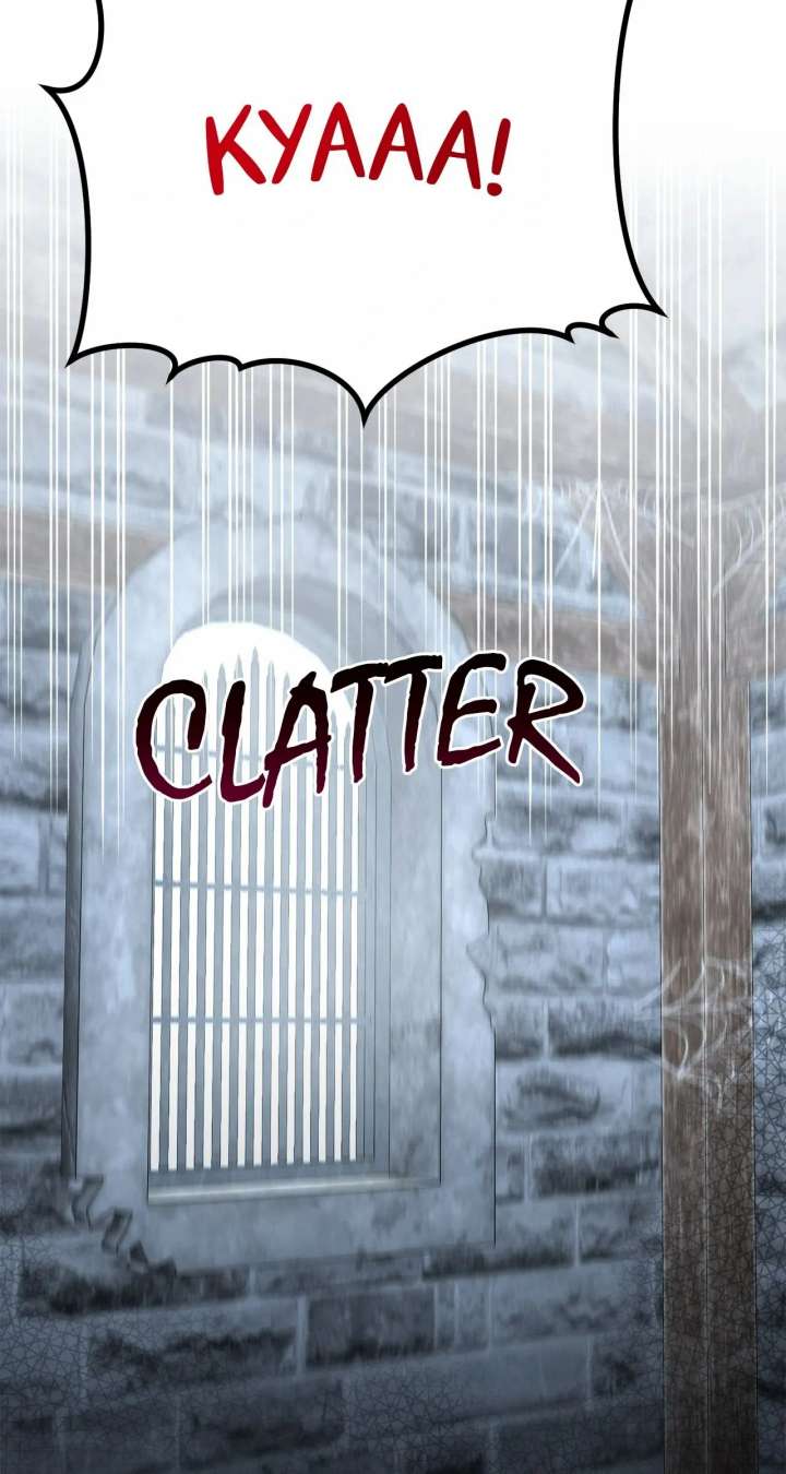 For Snow White Chapter 95 - Page 18