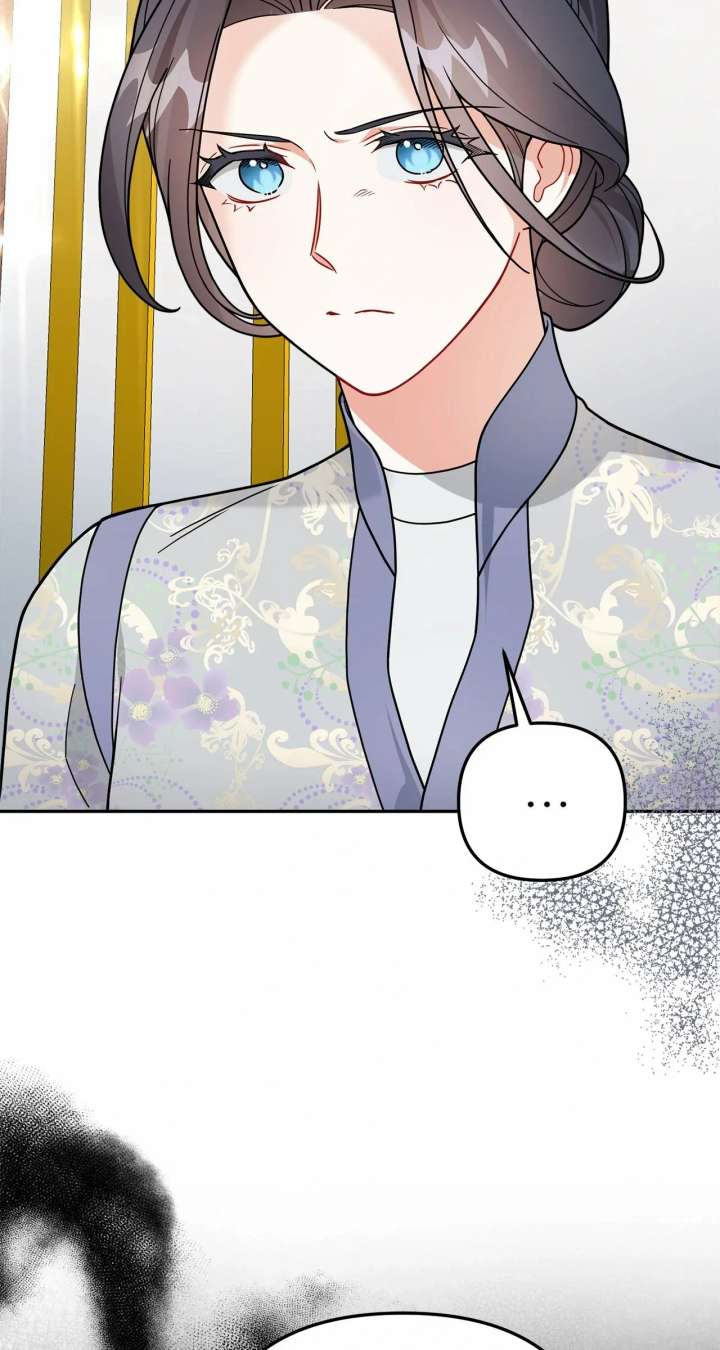 For Snow White Chapter 95 - Page 43