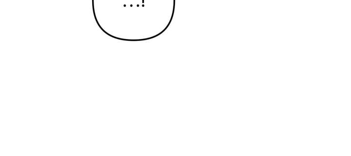 For Snow White Chapter 95 - Page 91