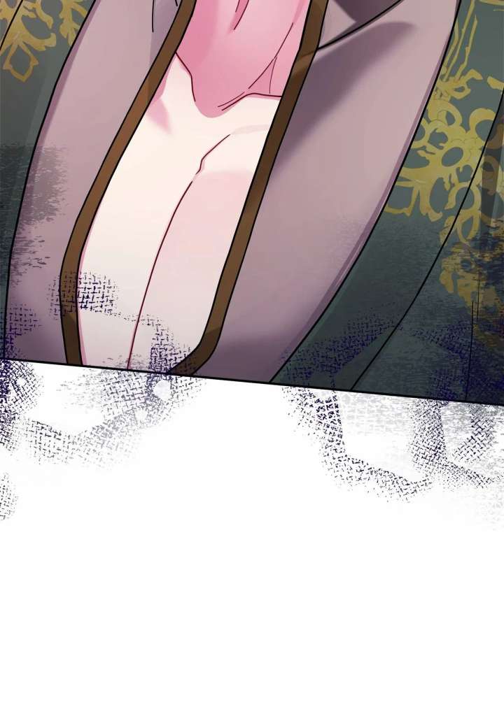 For Snow White Chapter 95 - Page 97