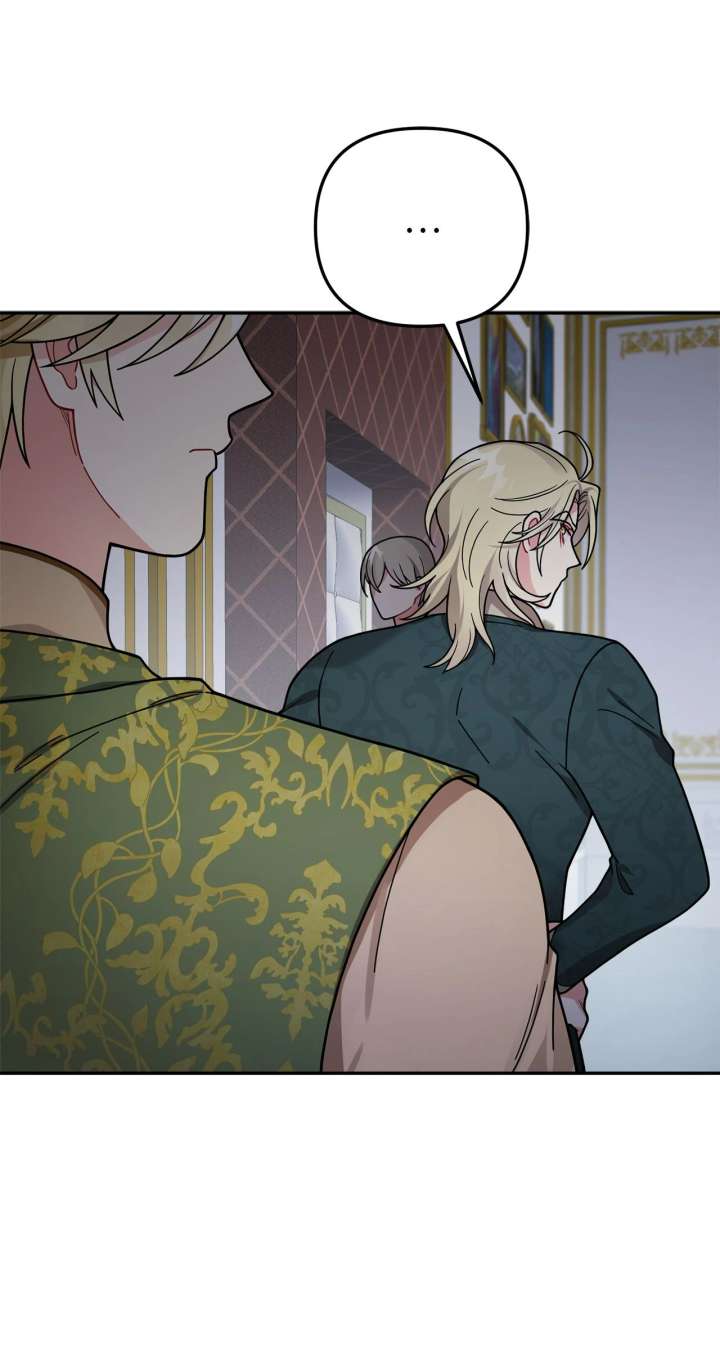 For Snow White Chapter 96 - Page 6