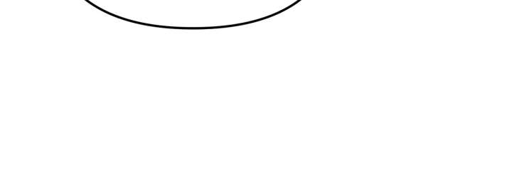 For Snow White Chapter 98 - Page 19