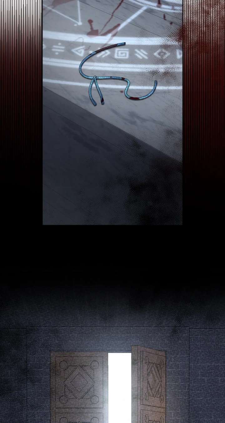 For Snow White Chapter 98 - Page 33