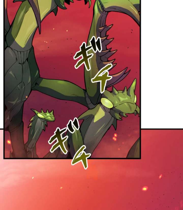 The Last Rebel: The Savior Android Levels Up to Change the Future Chapter 0 - Page 10