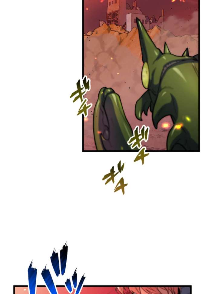 The Last Rebel: The Savior Android Levels Up to Change the Future Chapter 0 - Page 15