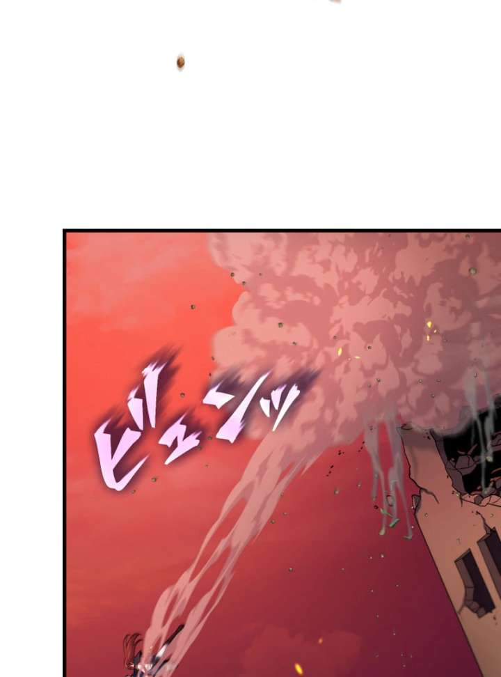 The Last Rebel: The Savior Android Levels Up to Change the Future Chapter 0 - Page 27