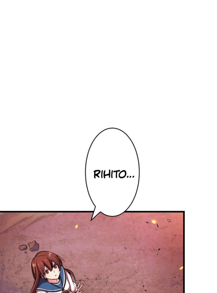 The Last Rebel: The Savior Android Levels Up to Change the Future Chapter 0 - Page 44