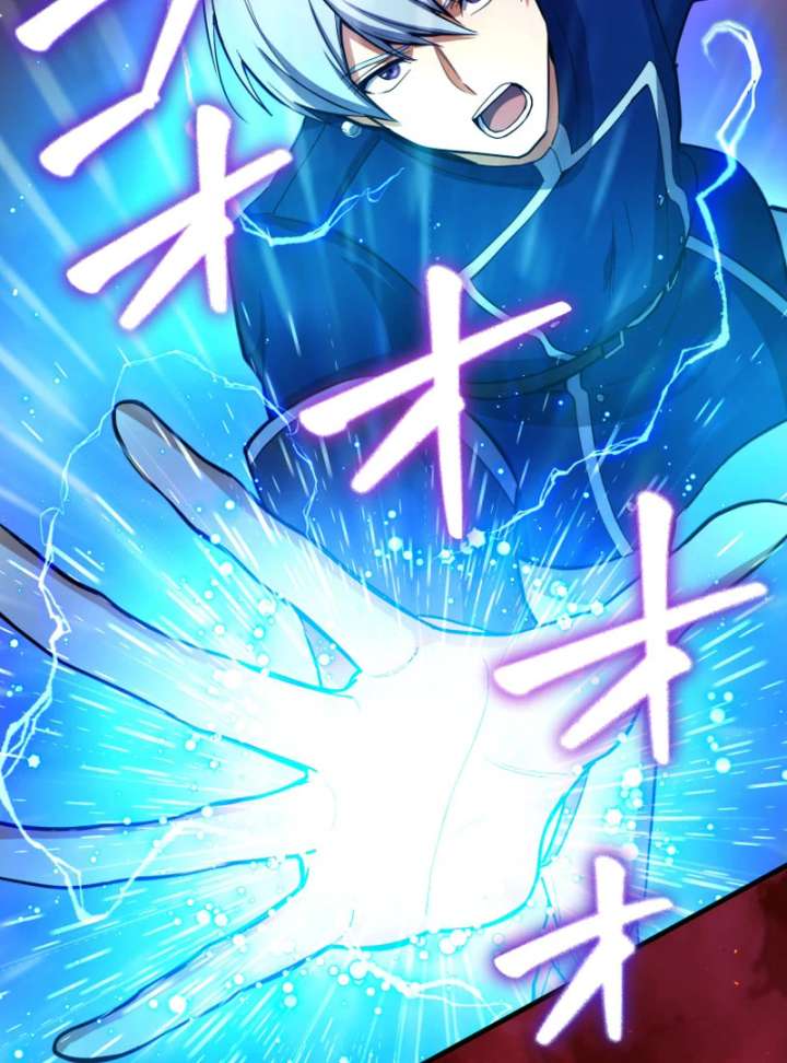 The Last Rebel: The Savior Android Levels Up to Change the Future Chapter 0 - Page 61