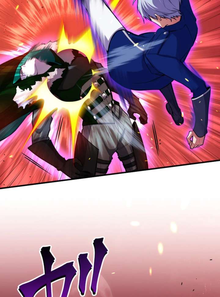 The Last Rebel: The Savior Android Levels Up to Change the Future Chapter 0 - Page 73