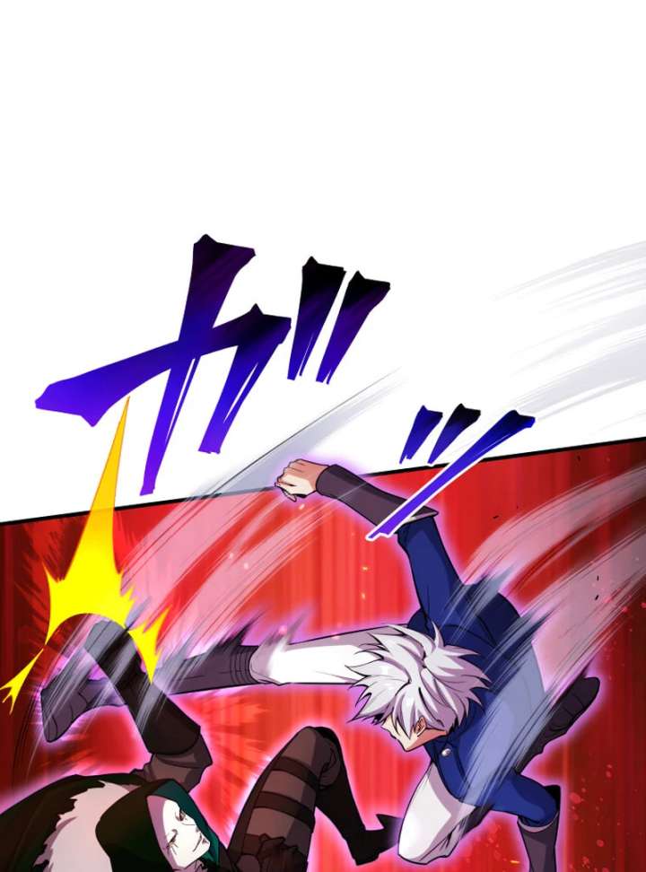 The Last Rebel: The Savior Android Levels Up to Change the Future Chapter 0 - Page 79