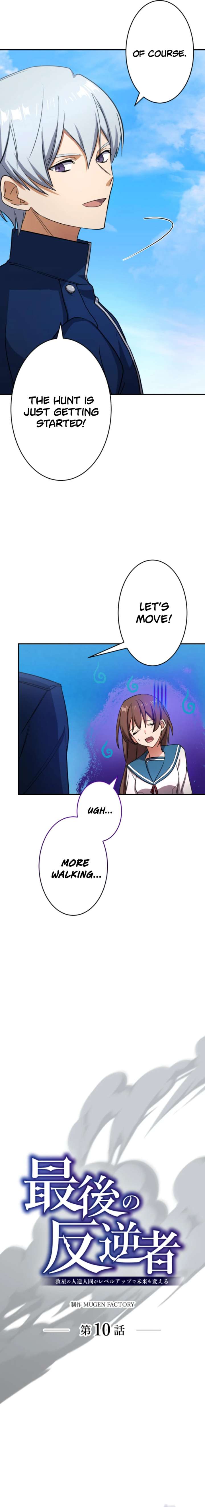 The Last Rebel: The Savior Android Levels Up to Change the Future Chapter 10 - Page 3