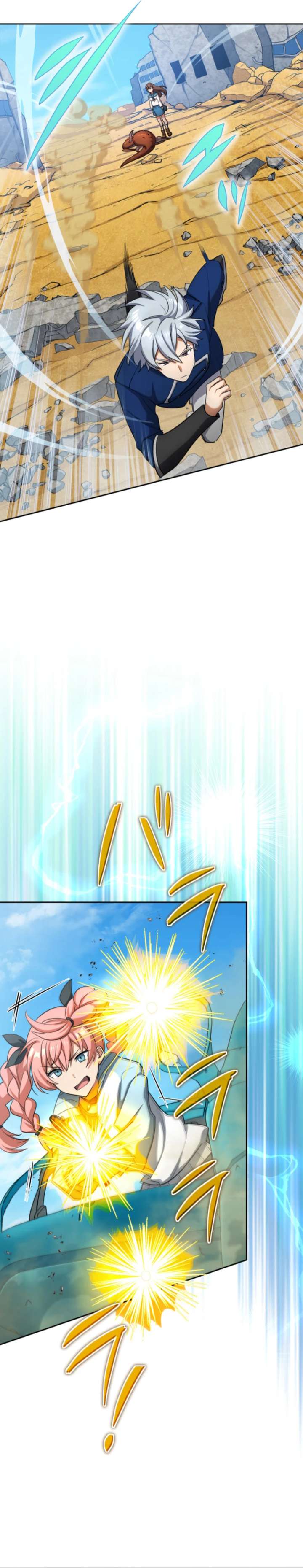 The Last Rebel: The Savior Android Levels Up to Change the Future Chapter 11 - Page 14