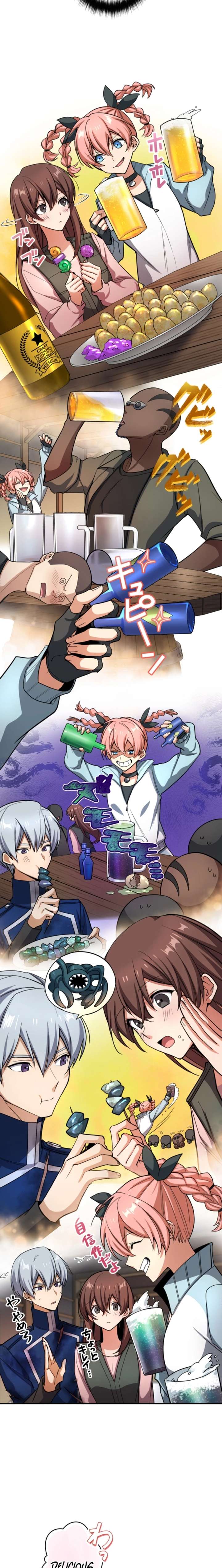 The Last Rebel: The Savior Android Levels Up to Change the Future Chapter 23 - Page 15