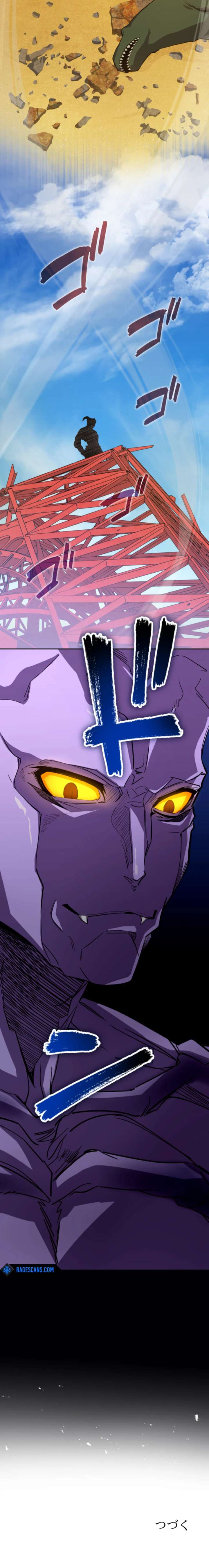 The Last Rebel: The Savior Android Levels Up to Change the Future Chapter 4 - Page 24