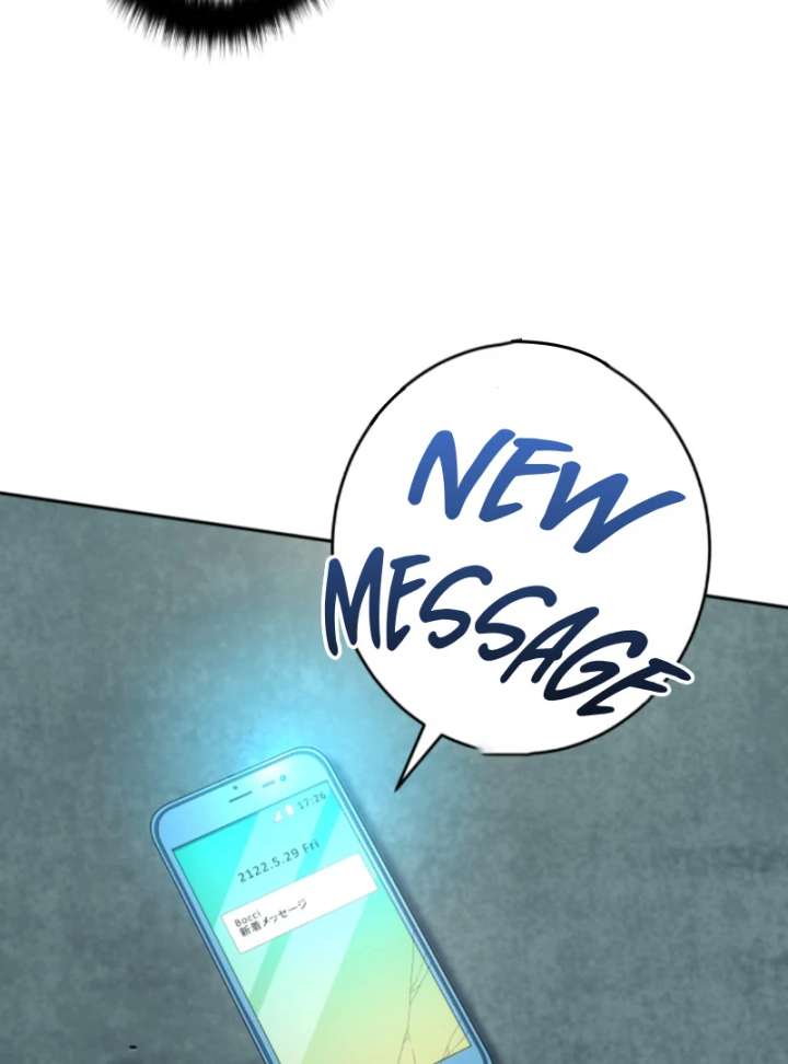 The Last Rebel: The Savior Android Levels Up to Change the Future Chapter 7 - Page 17