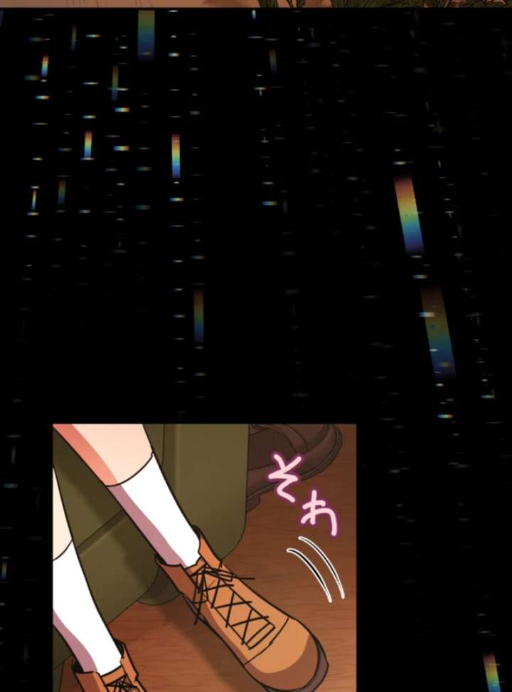 The Last Rebel: The Savior Android Levels Up to Change the Future Chapter 7 - Page 30