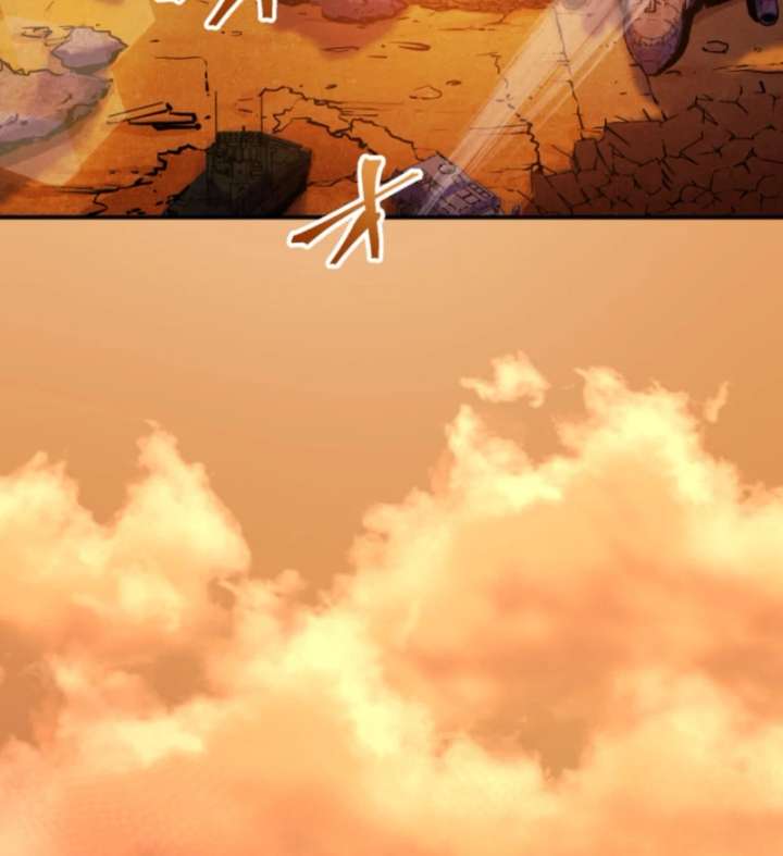 The Last Rebel: The Savior Android Levels Up to Change the Future Chapter 7 - Page 42