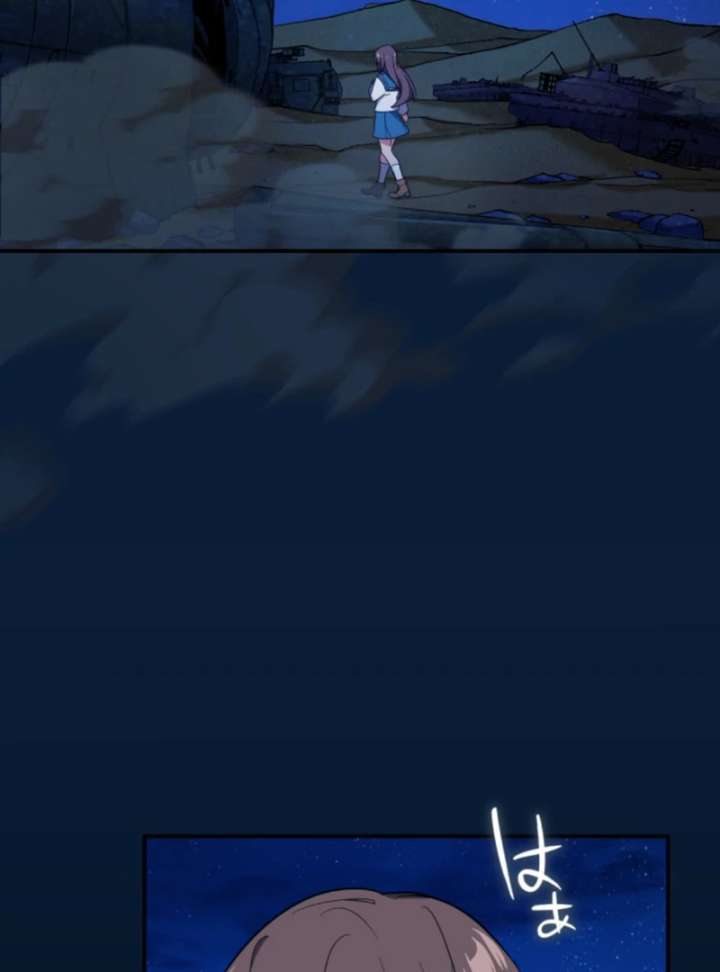 The Last Rebel: The Savior Android Levels Up to Change the Future Chapter 7 - Page 53