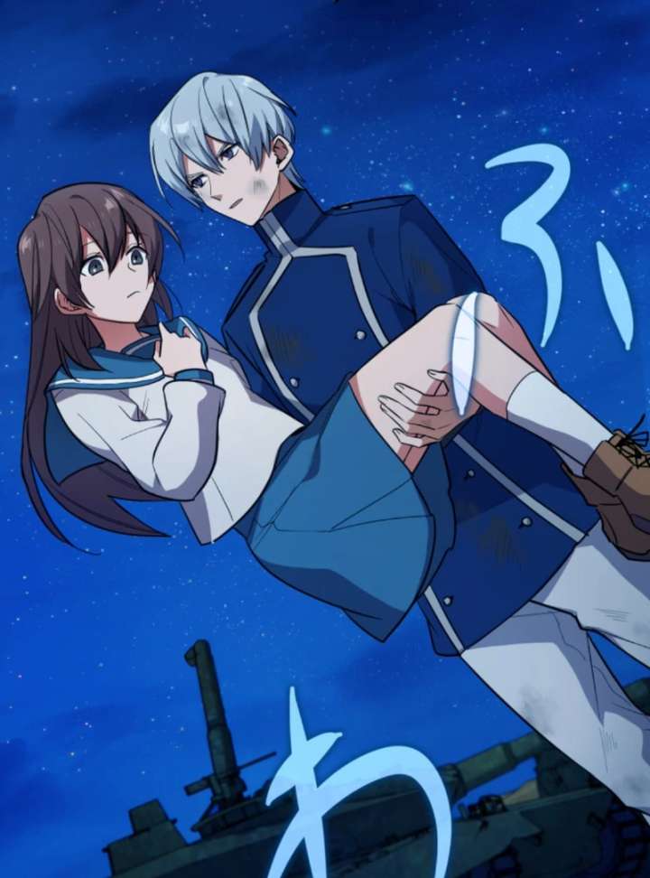 The Last Rebel: The Savior Android Levels Up to Change the Future Chapter 7 - Page 79