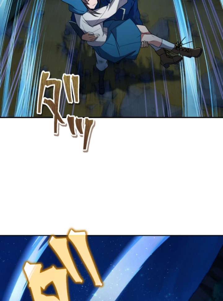 The Last Rebel: The Savior Android Levels Up to Change the Future Chapter 7 - Page 85