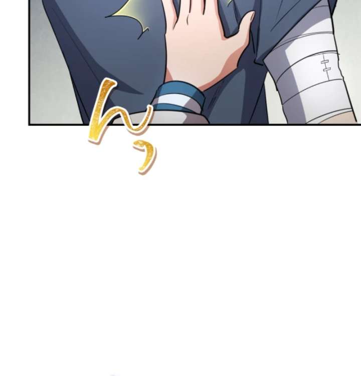 The Last Rebel: The Savior Android Levels Up to Change the Future Chapter 8 - Page 29