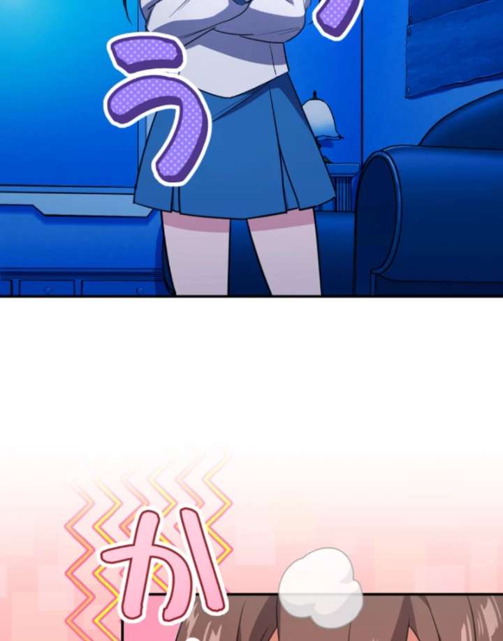 The Last Rebel: The Savior Android Levels Up to Change the Future Chapter 8 - Page 56