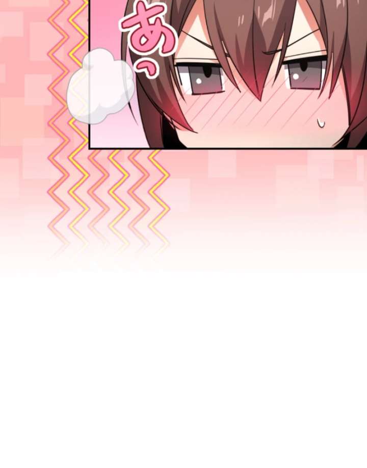 The Last Rebel: The Savior Android Levels Up to Change the Future Chapter 8 - Page 57